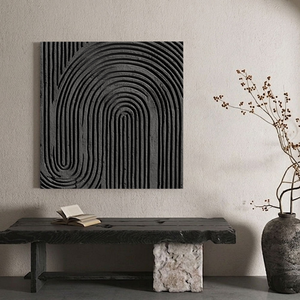 Black and Dark Medium Grey Abstract Textured Geometric Wall Art, Minimalist Modern Curved Lines 3D Relief Artwork for Contemporary Living Room Bedroom Office Dining Hallway, Neutral Tone Non Representational Decor