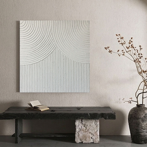 Minimalist White Abstract Geometric Lines Textured Wall Art Framed Square Modern Decor for Neutral Spaces